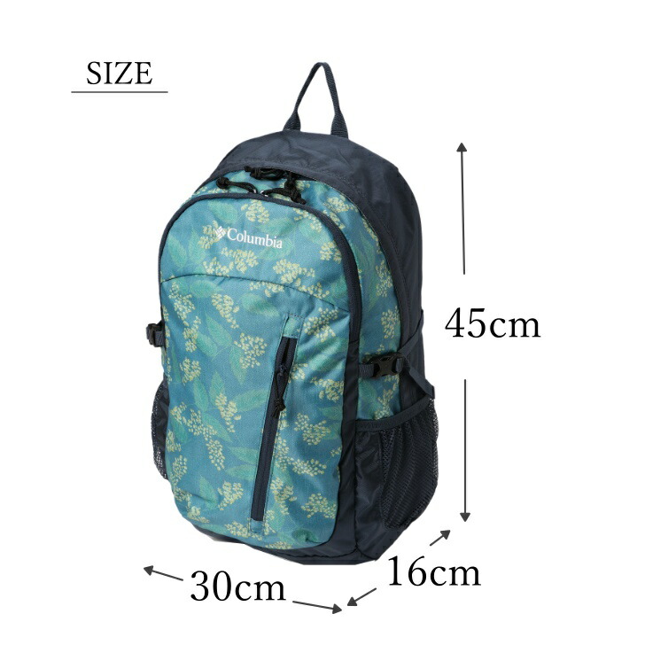のむら樣専用 新品未使用コロンビア300アウトルック14P コロンビア サップランド フォー ウォータープルーフ オムニヒート