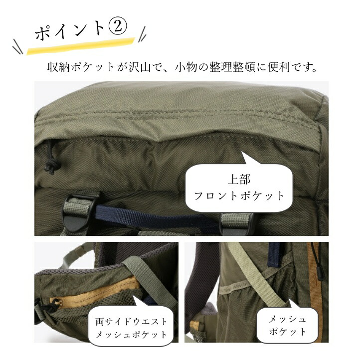 Columbia（コロンビア） PU8469 32L バークマウンテン バックパック