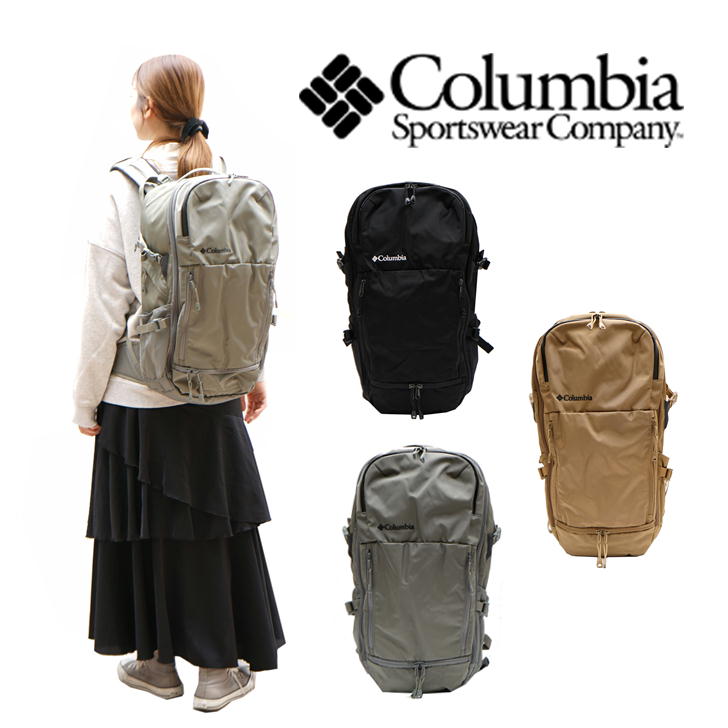 Columbia コロンビア Pepper Rock ペッパーロック 36L バックパック