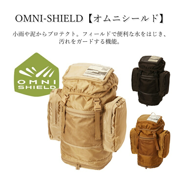 Columbia コロンビア PU8571 27L ベイトバレーバックパック