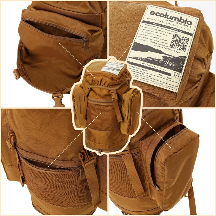 Columbia コロンビア PU8571 27L ベイトバレーバックパック