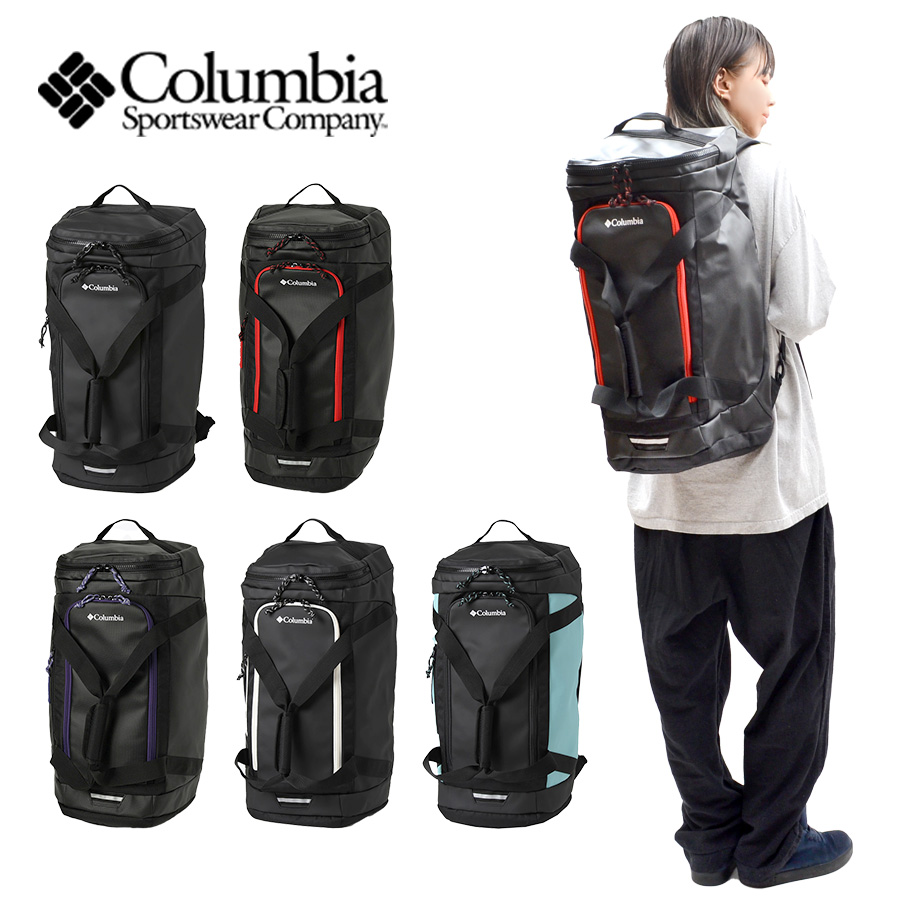 Columbia（コロンビア） PU8613 ブレムナースロープ S 40L ダッフル