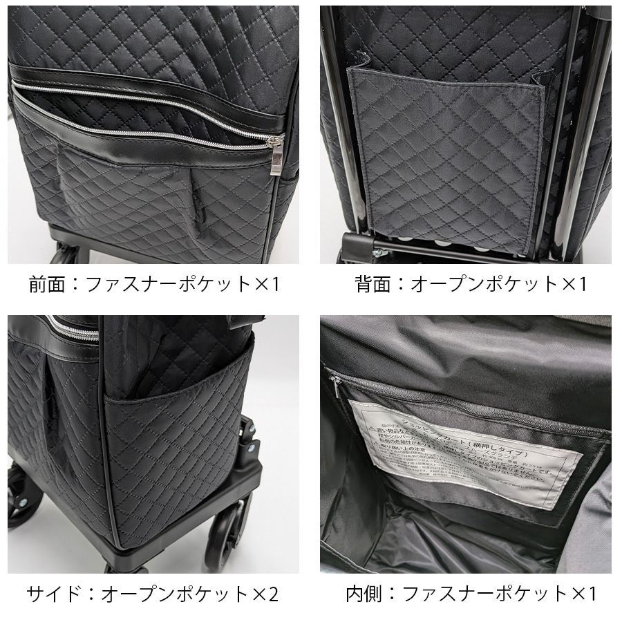 島製作所 【島製作所】 melody-sg メロディ スムーズグランデ お買い物