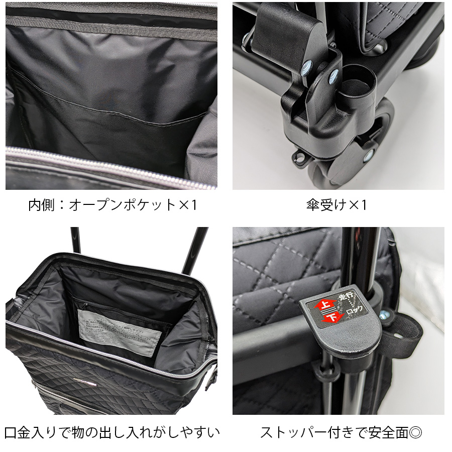 島製作所 【島製作所】 melody-sg メロディ スムーズグランデ お買い物 島製作所 【島製作所】 melody-sg メロディ スムーズグランデ お買い物