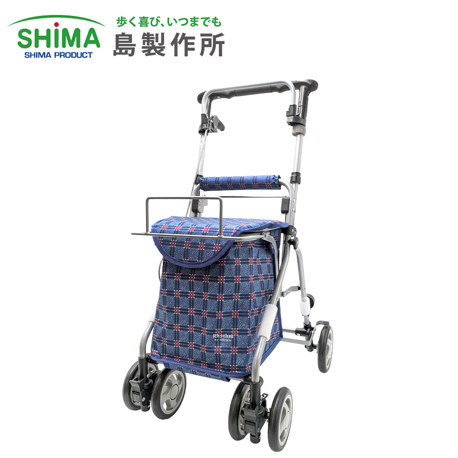 島製作所 【島製作所】 rhythm リズムRWC シルバーカー 手押し車 歩行