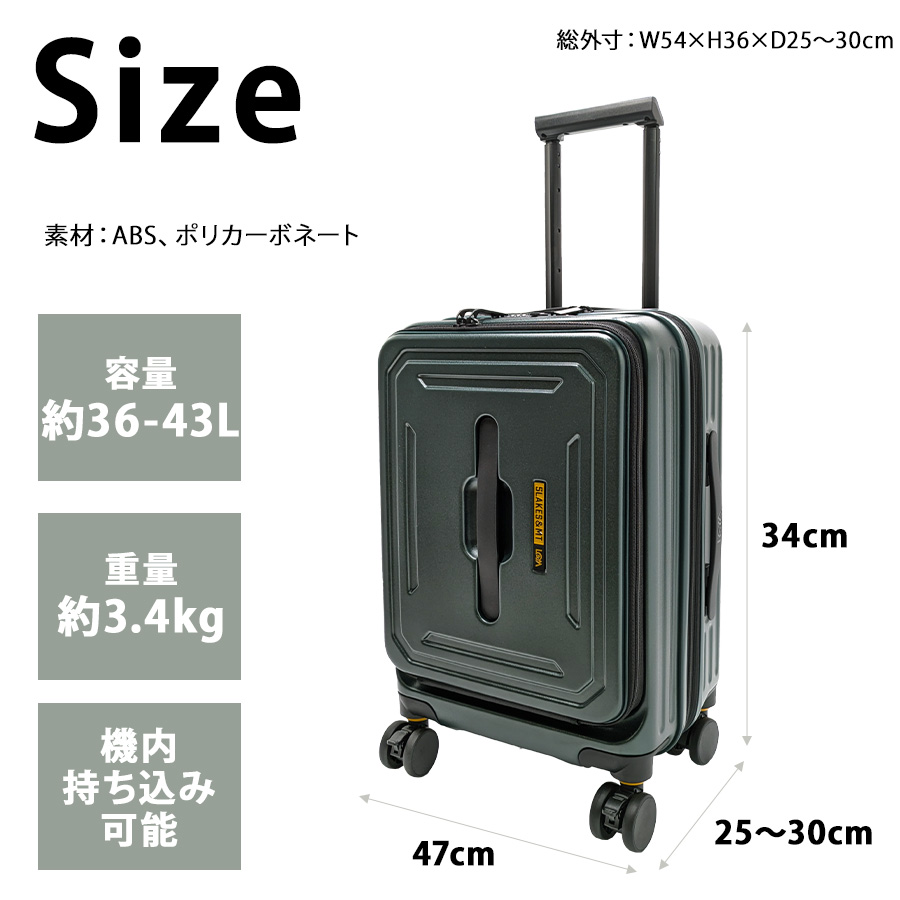 5LAKES＆MT】 310-4000 19インチ キャリーケース スーツケース
