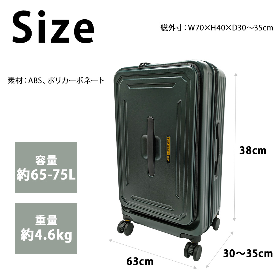 Ulike グリーン専用ケース付きデバイス Ulike グリーン専用ケース付きデバイス Ulike グリーン専用ケース付き