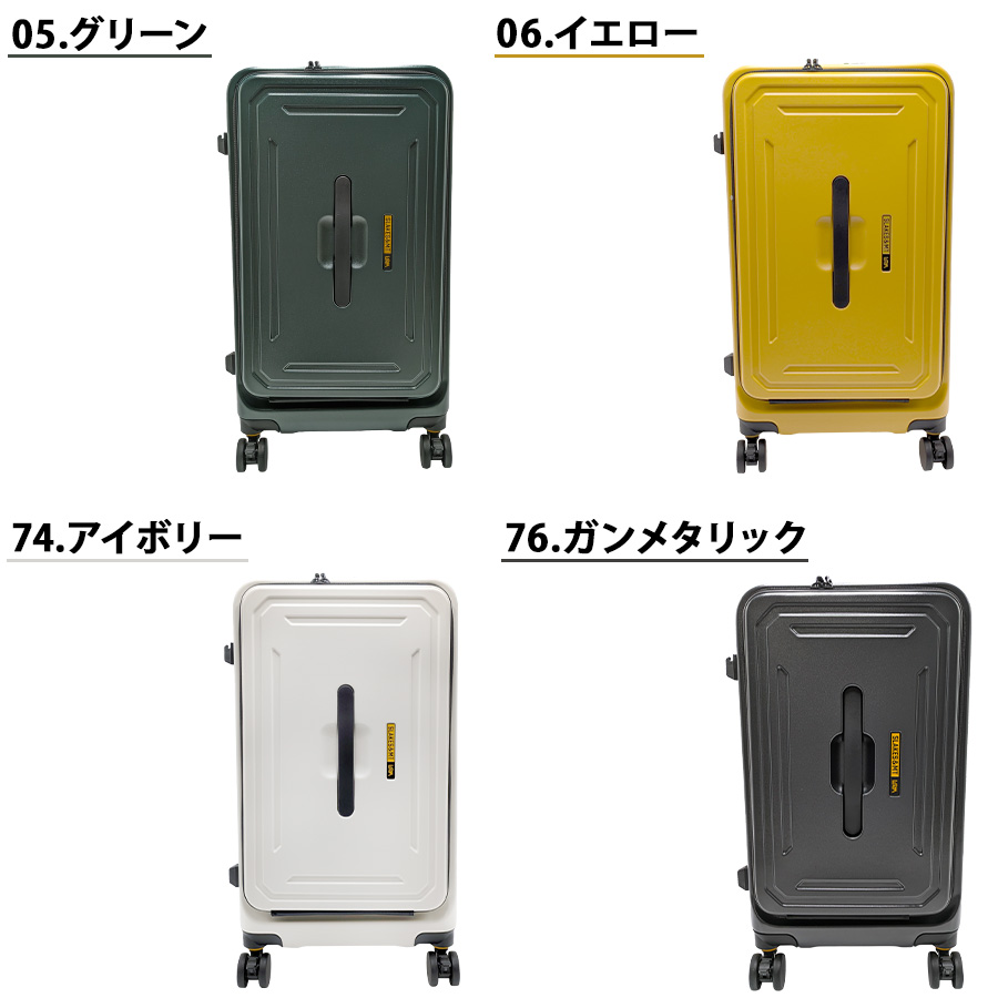 5LAKES＆MT】 310-4002 25インチ キャリーケース スーツケース 旅行