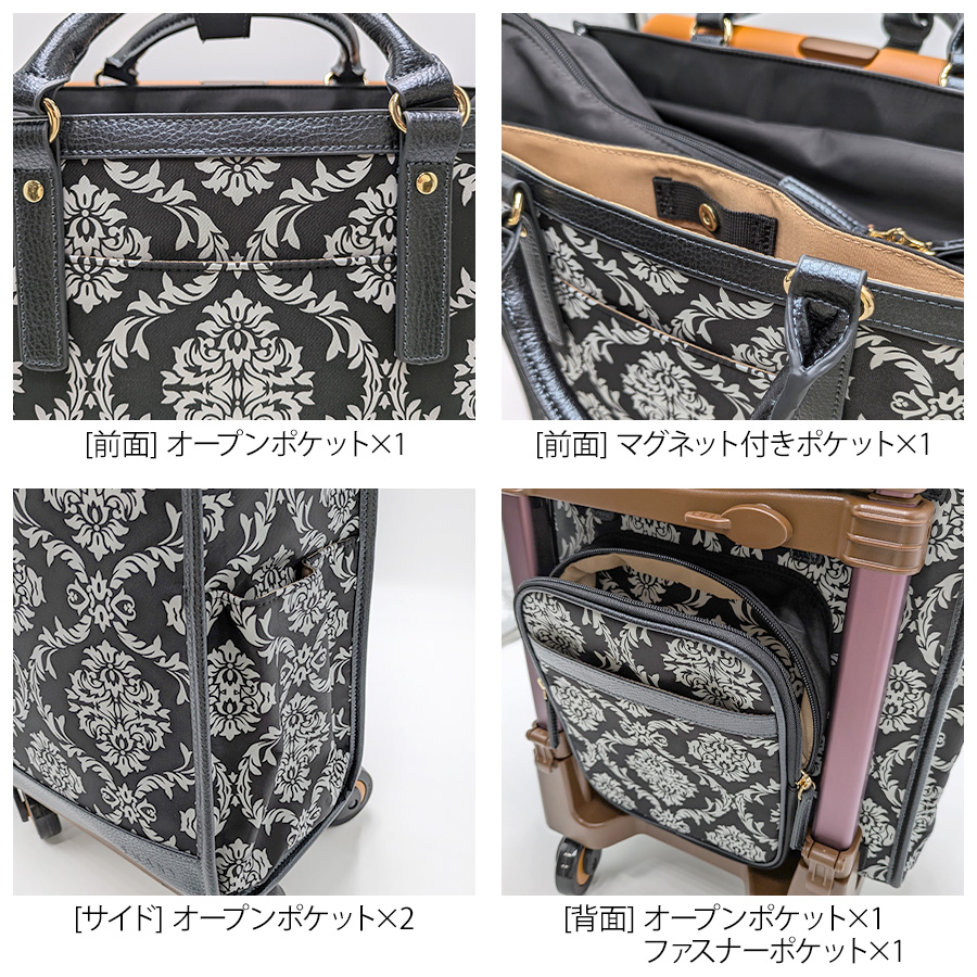 美品　スワニーキャリーバッグ　ダマスコ　ライトグレー4輪ストッパー付 SWANY（キャリーバック） スワニー キャリーバッグ D-543