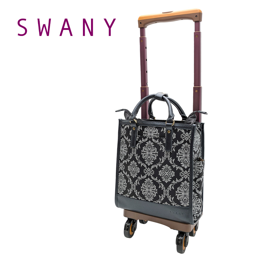 スワニー　キャスターバッグ 楽天市場】スワニー 支える キャリーバッグ ショッピング カート