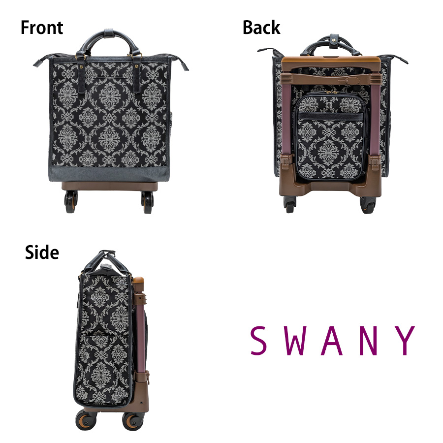 SWANY（スワニー） 【SWANY】 d543-ts15 ダマスコ キャリーバッグ 60mm