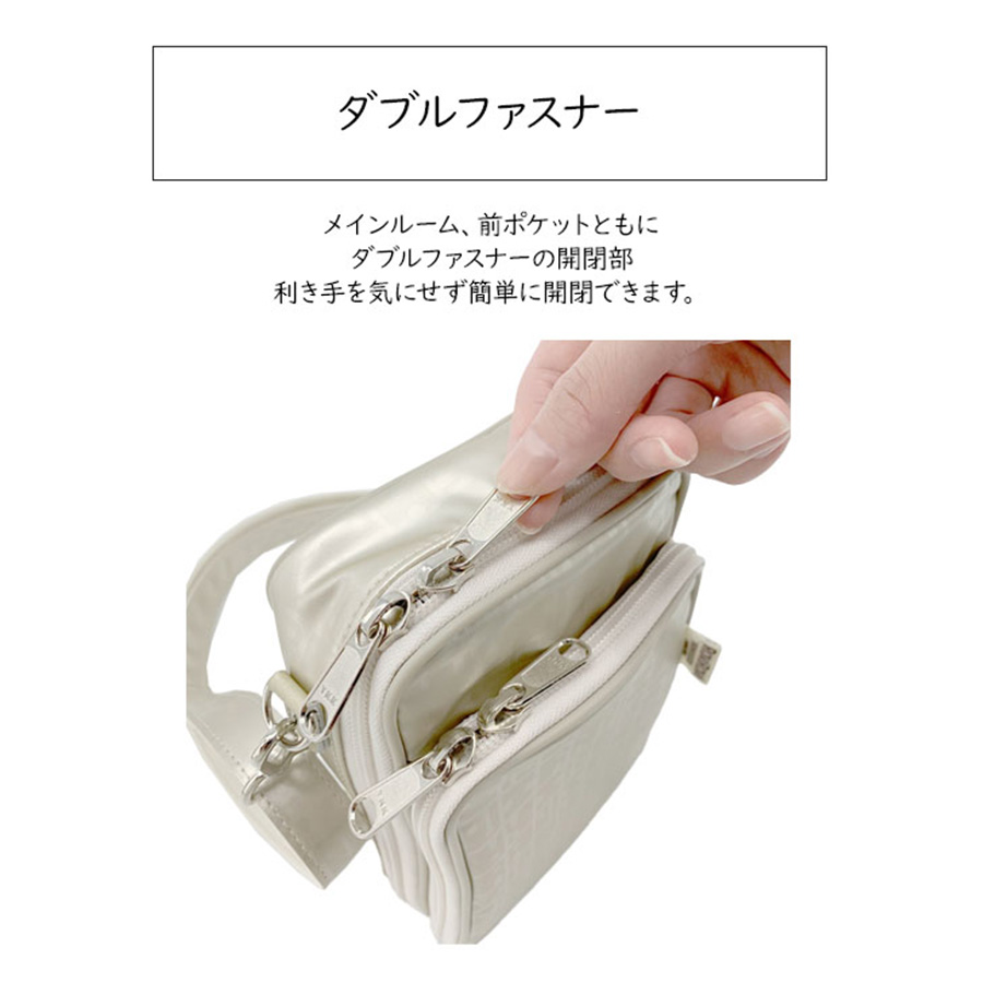 Yum ヤマト屋 キキ2 ラビラビ T835 YAM-T ティーヤム 縦型 ポシェット