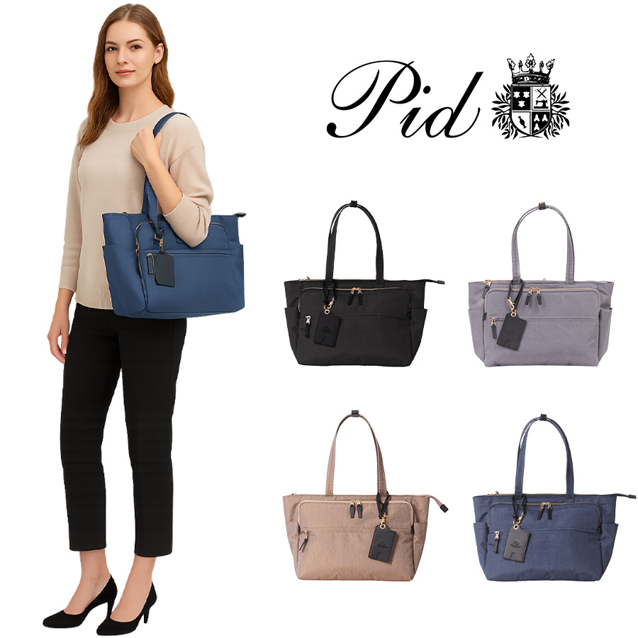 P.I.D pid ピーアイディ WPA103トート レディース 大きめ ブランド 鞄