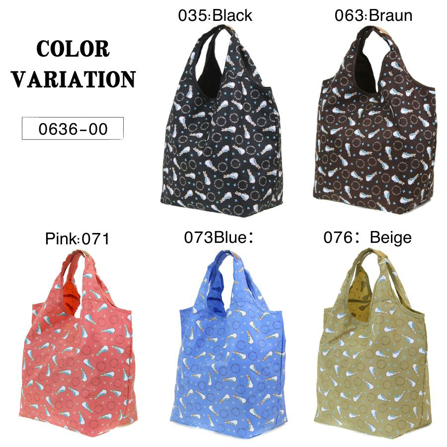 ピーターラビット（PETER RABBIT） 【PETER RABBIT】0636 コンパクト