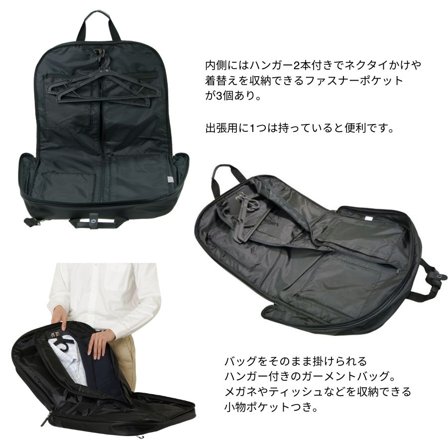 SAND GLASS（サンドグラス） 【SAND GLASS】 3g05 2WAYガーメント