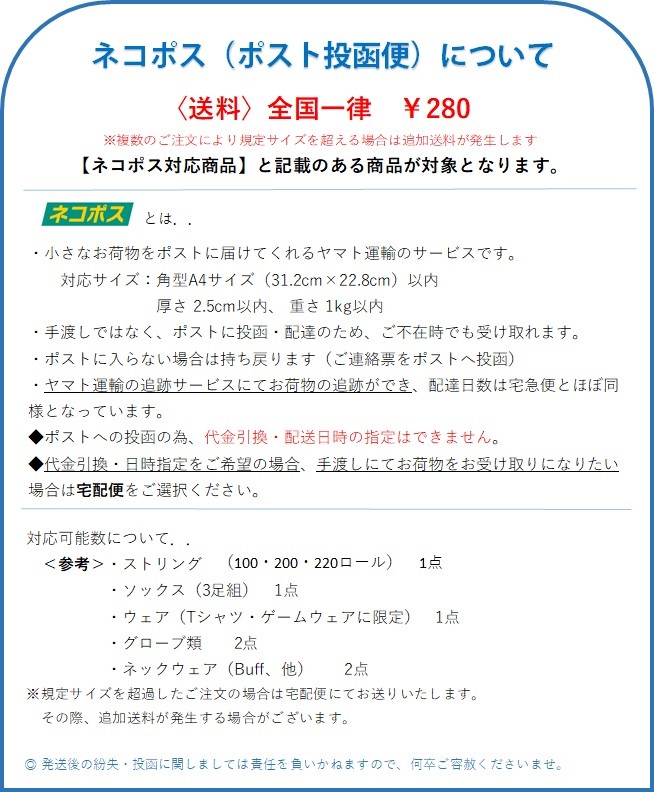 市場 サントリー パック レモンサワーの素 1.8L×6本 1ケース こだわり酒場