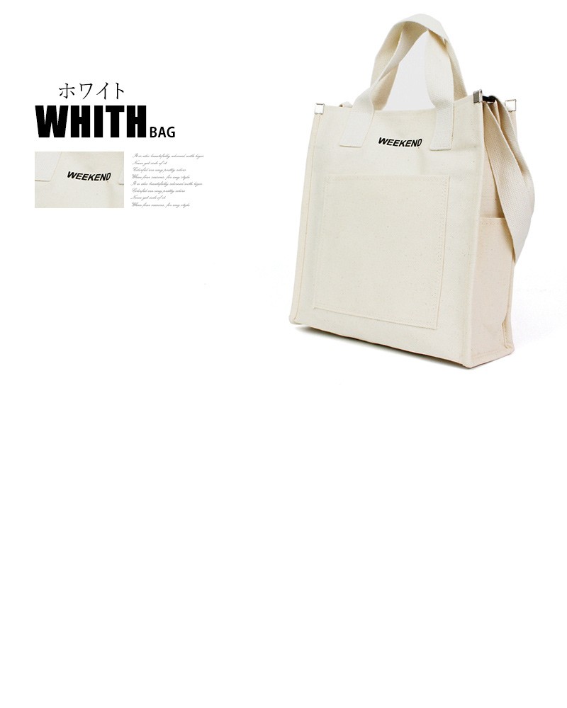 限定】PVCBag(THE)GREEN(XSsize) | Limited Edition | THE