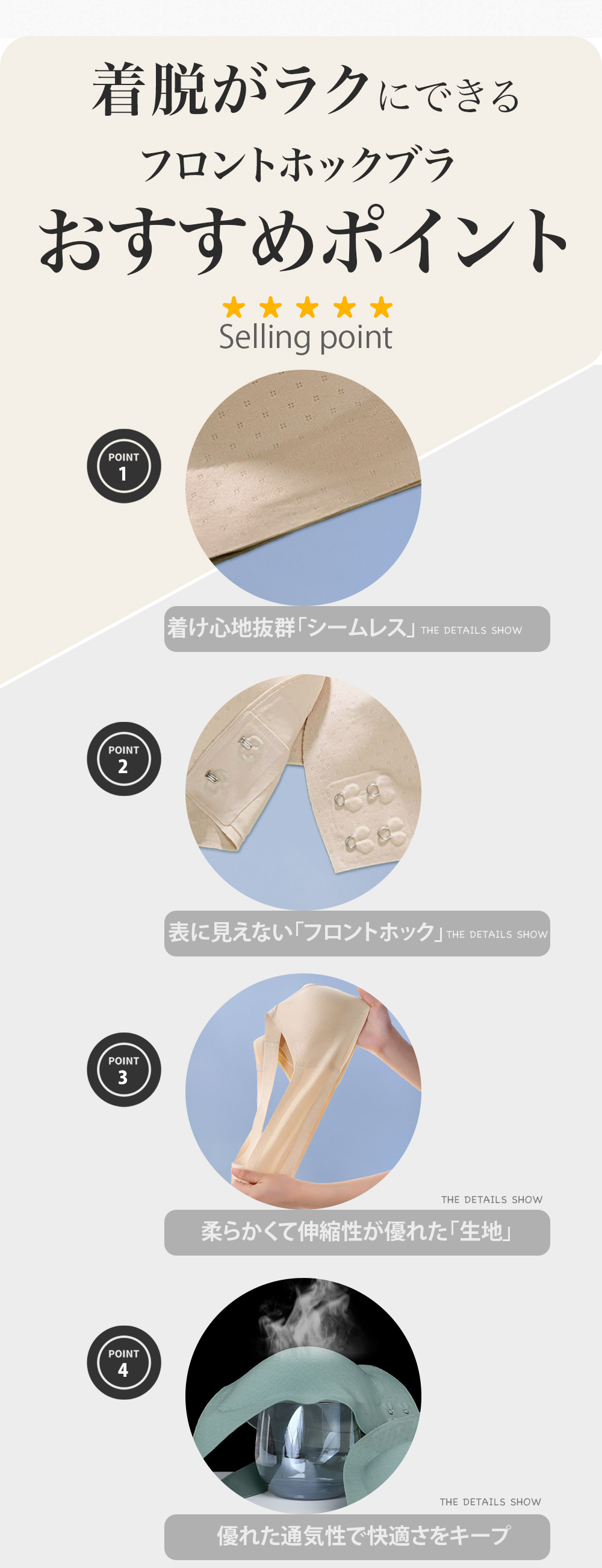 ブラ ブラジャー ノンワイヤー フロントホックブラ カップ付き