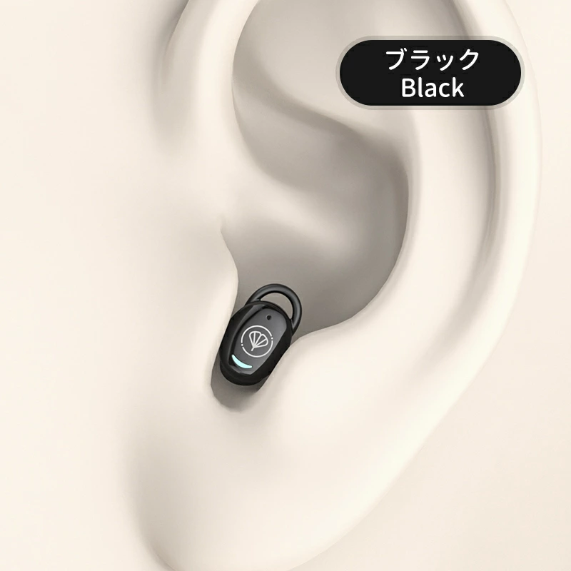 ミミクリア高感度集音機２個セット 新品未開封 ミミクリア高感度集音機2個セット - メルカリ