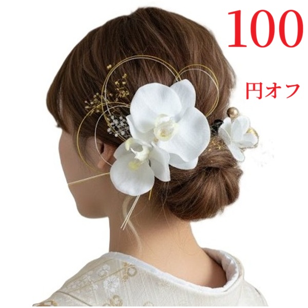 ハンドメイド髪飾り専門店Tata8 - Yahoo!ショッピング