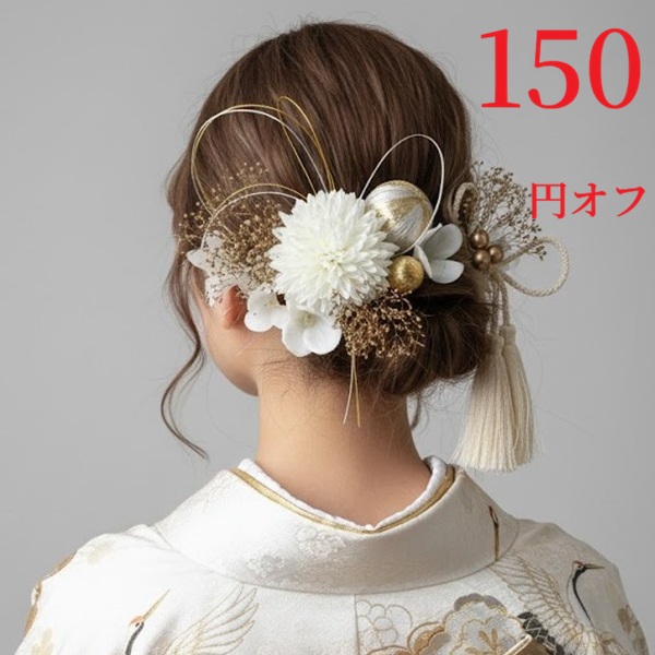 ハンドメイド髪飾り専門店Tata8 - Yahoo!ショッピング