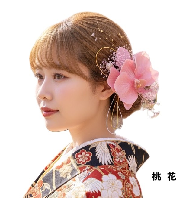 日本製 髪飾り]4タイプ 成人式 振袖 卒業式 袴 結婚式 和装 着物