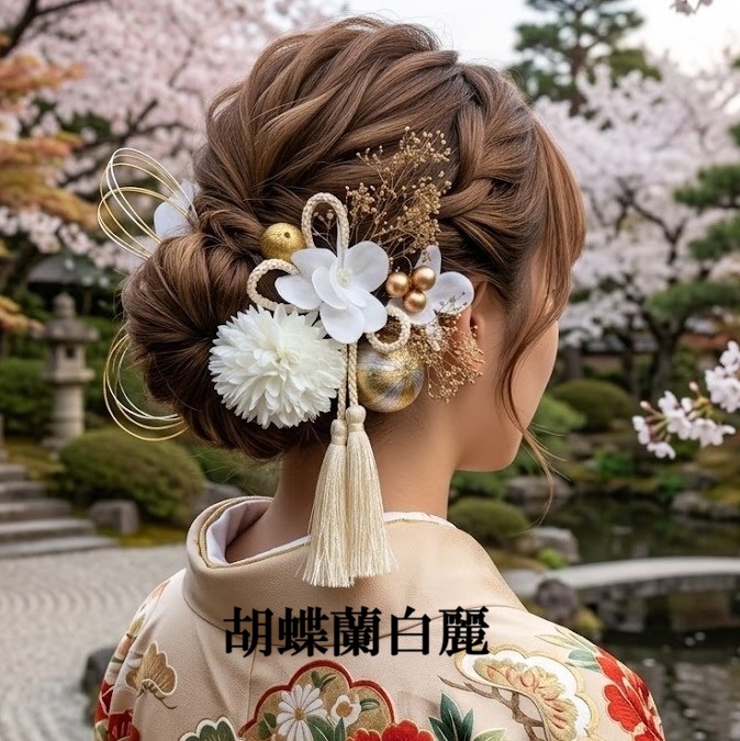 髪飾り】国内工房 豪華胡蝶蘭 ダリア 成人式 振袖 卒業式 袴 結婚式