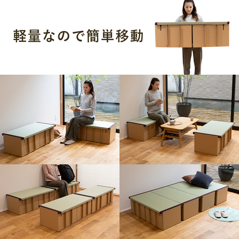 ベッド ダンボールベッド 段ボールベッド 畳ベッド 畳 椅子 1台 ベッド ダンボールベッド 段ボールベッド 畳ベッド 畳 椅子 1台
