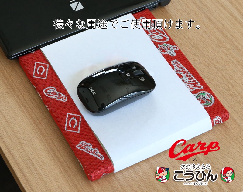 carp_mousepad_05.jpg