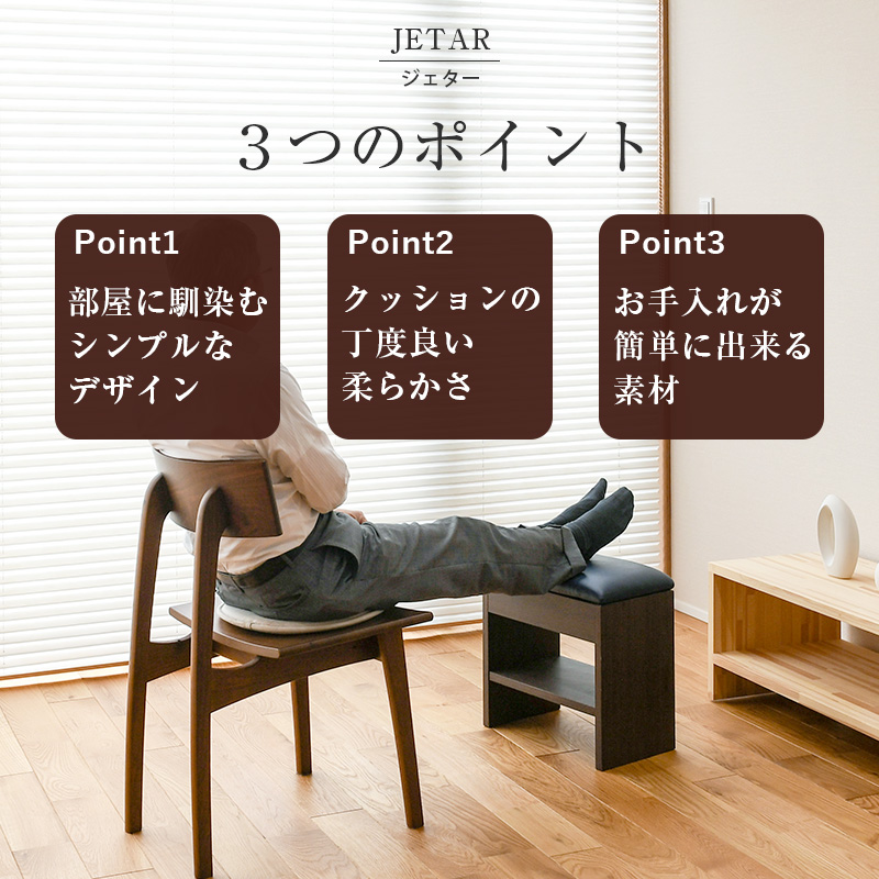 楽天市場】【新作】kumu stool ホワイトオーク 【 デザイナーズ
