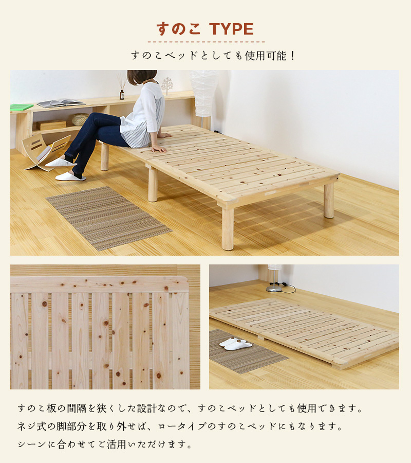 畳ベッド シングル ロング 210cm 畳 ベッド すのこ フレーム 小 畳ベッド シングル ロング 210cm 畳 ベッド すのこ フレーム 小