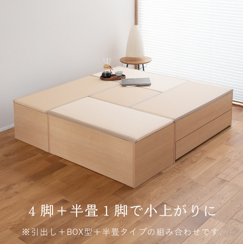 畳ベンチ 畳 ベンチ 畳椅子 BOX型収納 椅子 100cm×50cm×高さ38cm