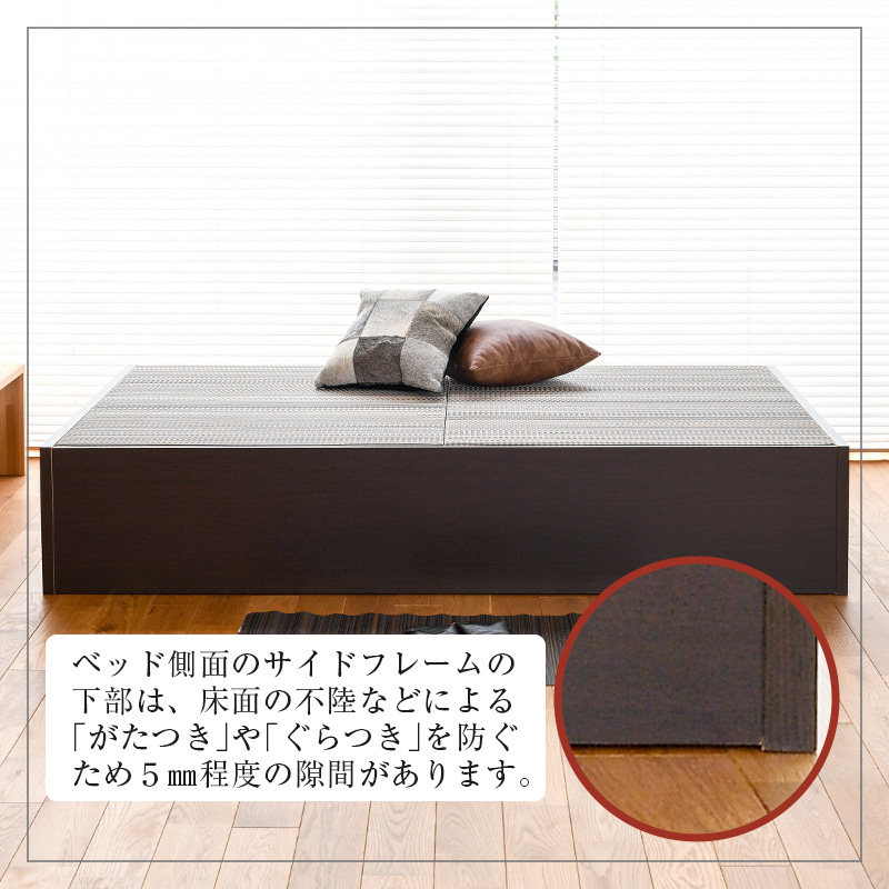 畳ベッド シングル 収納付き 畳 ベッド フレーム 小上がり 収納 日本 