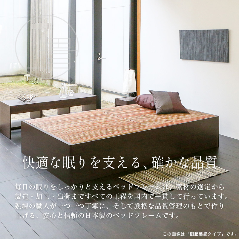 spazio2507-ct12.jpg