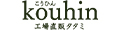 工場直販タタミのkouhin ロゴ