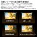 プロジェクター 小型 天井 Android搭載 28000LM 4K 家庭用 天井投影 自動台形補正 HDMI 5GWiFi6 Bluetooth5.2 Netflix YouTube内蔵 テレビ代わり 2026最新 関連画像3