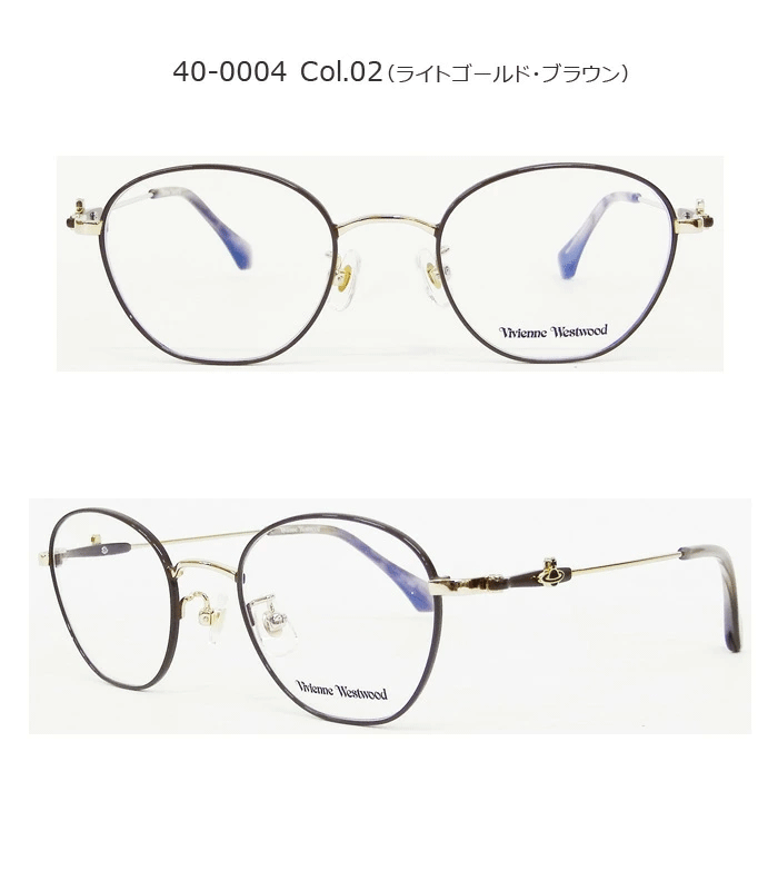 薄型非球面レンズ付【Vivienne Westwood（ヴィヴィアンウエストウッド）40-0004 全2色  47サイズ】伊達メガネ・近視・乱視・老眼・遠視