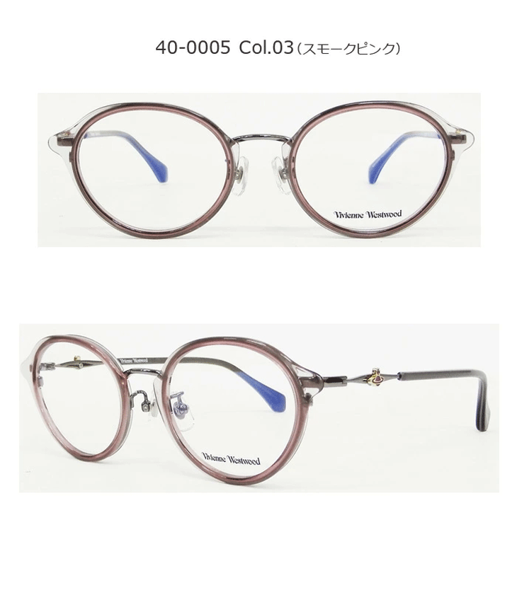 Vivienne Westwood　メガネ Vivienne Westwood Glasses Frame Ladies 40-0021 C02 Fox Cat Eye