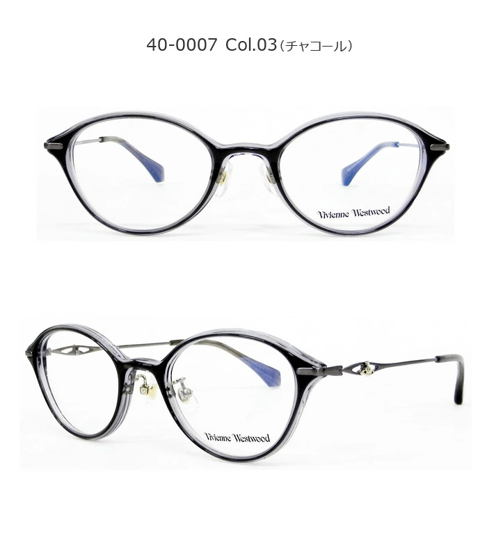 Vivienne Westwood（ヴィヴィアンウエストウッド） 薄型非球面レンズ付