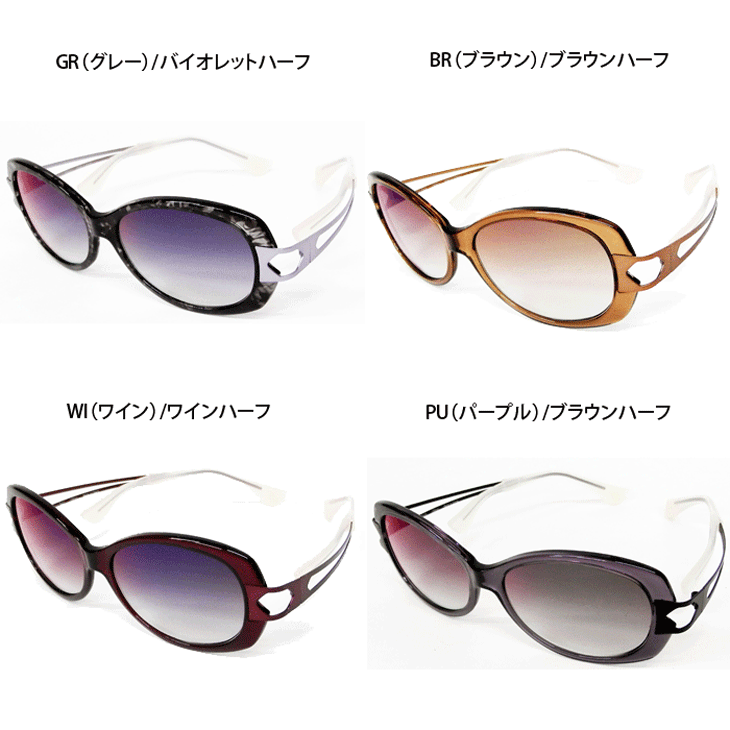 Choco Sun（ちょこサン）FG24500N 全4色 54サイズ UVカット,ブルー