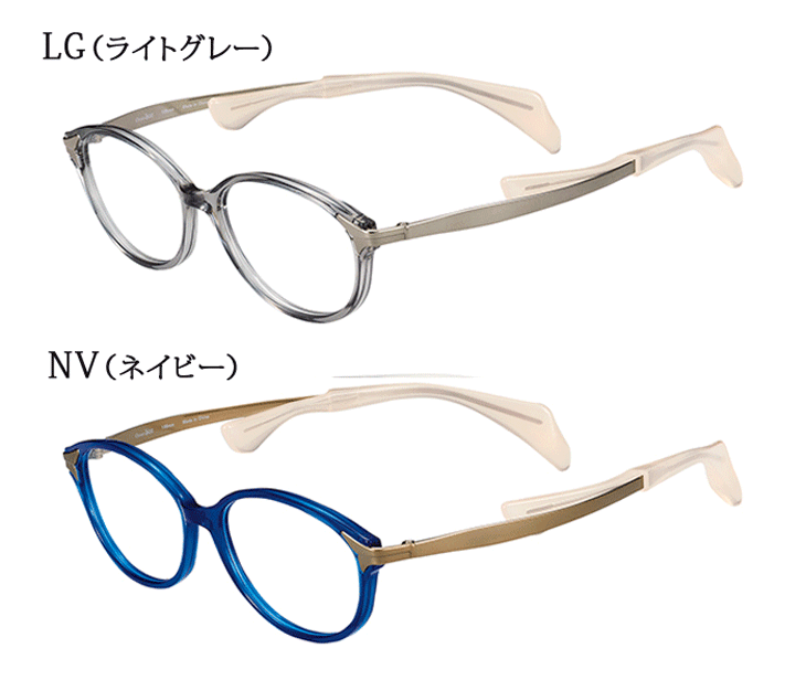 薄型非球面レンズ付【Choco See（ちょこシー）FG24506