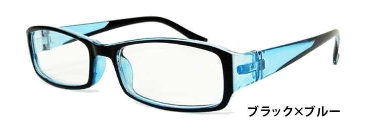 最大84 オフ プロテクトケースインpc用メガネ パソコン用メガネ Terahaku Jp 最大84 オフ プロテクトケースインpc用メガネ パソコン用メガネ Terahaku Jp