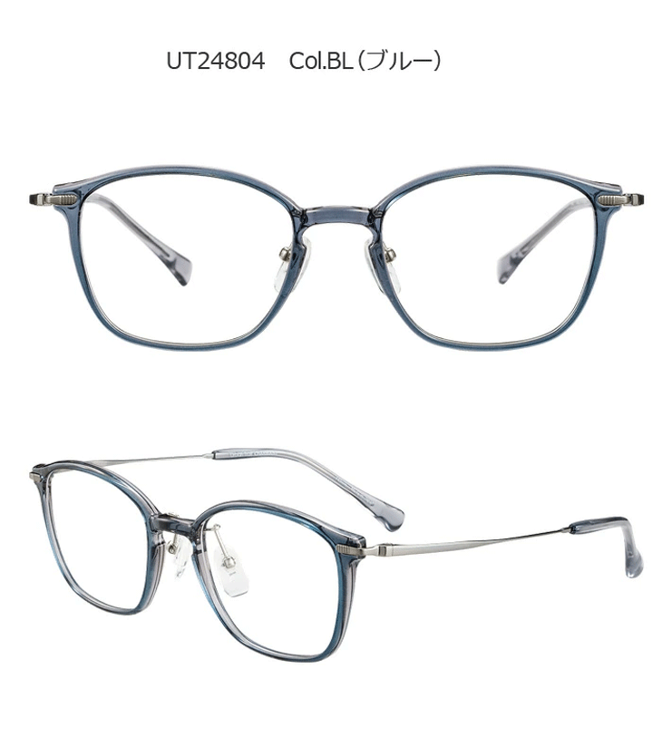 薄型非球面レンズ付【UrbanTrail CHARMANT（アーバントレイル