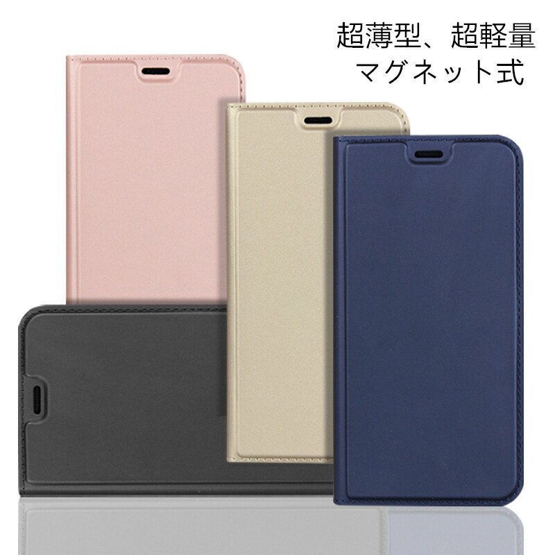 SHARP - シンプルスマホ5 AQUOS SHARP A001SH 楽天市場】ソフトバンク SHARP シンプルスマホ5 A001SH ワイン