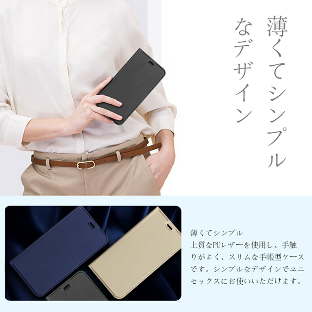 SHARP AQUOS シンプルスマホ6 a201sh シンプルスマホ5 A001SH