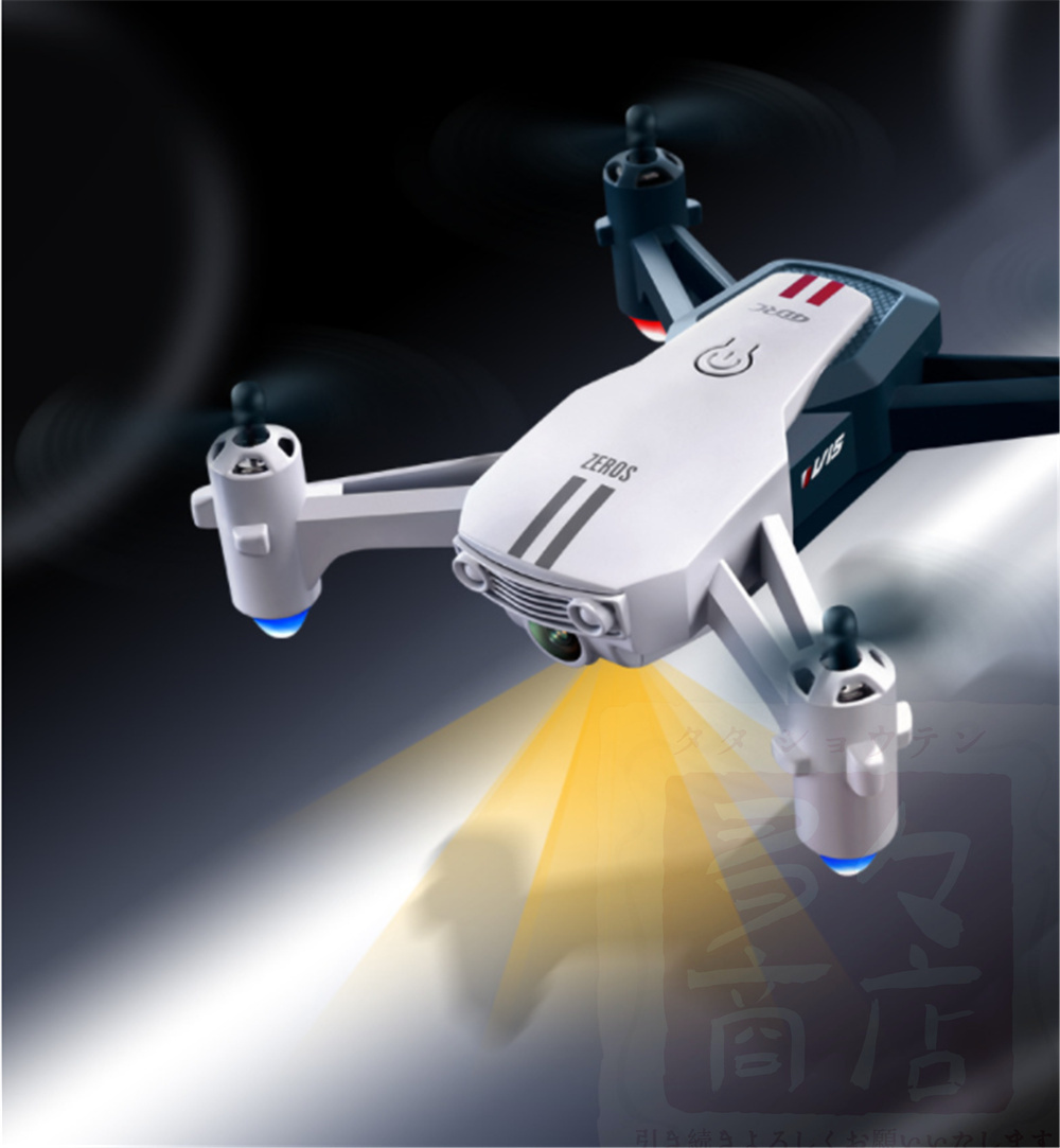 日本最大級の品揃え ドローン 免許不要 6k 二重カメラ付き V15 高度維持 小型 子供向け Wifi Fpv リアルタイム 初心者 室内 屋外 お正月 人気 プレゼン ギフト 日本語説明書付き Aynaelda Com