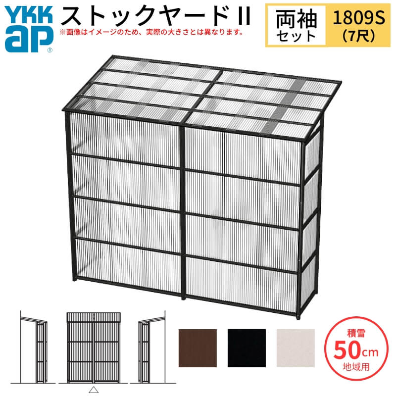 XgbN[hII YKKap 1809 1×O ԌL1830×sD861×H2175mm Zbg P̃^Cv ykk ϐ50cmnp 1500N/m2 u