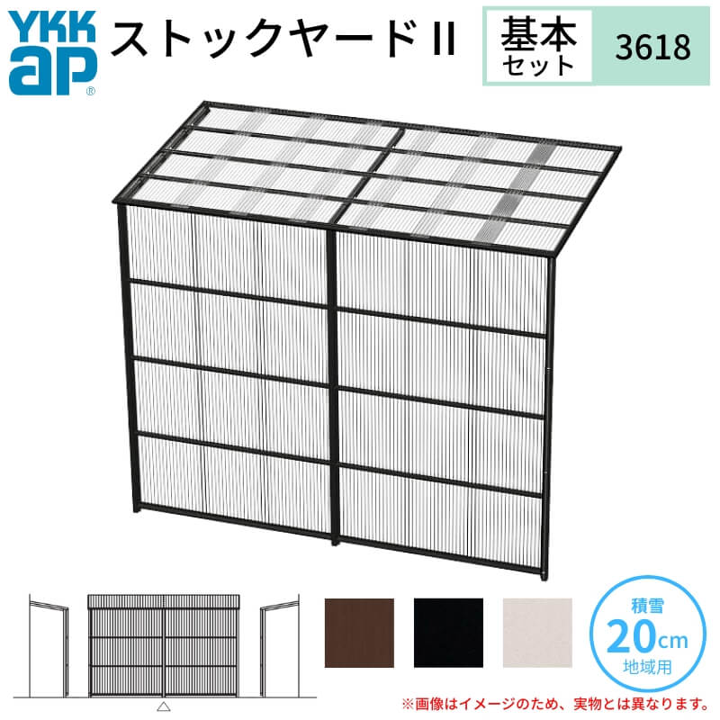 XgbN[hII YKKap 3618 2×Z ԌL3660×sD1745×H2175/2785mm {Zbg P̃^Cv ykk ϐ20cmnp 600N/m2 u