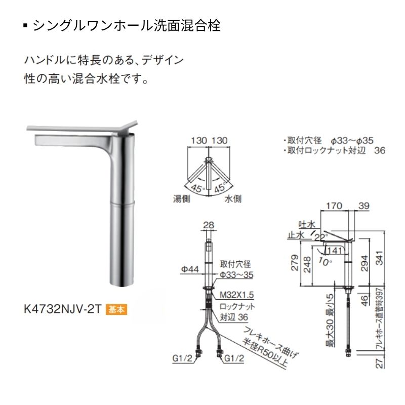 洗面化粧台 スマートサニタリーU Plan03 W1200×D550×H1900mm 造作 洗面カウンター シングルワンホール洗面混合栓 アイカ工業 AICA 洗面台 おしゃれ リフォーム | アイカ | 14