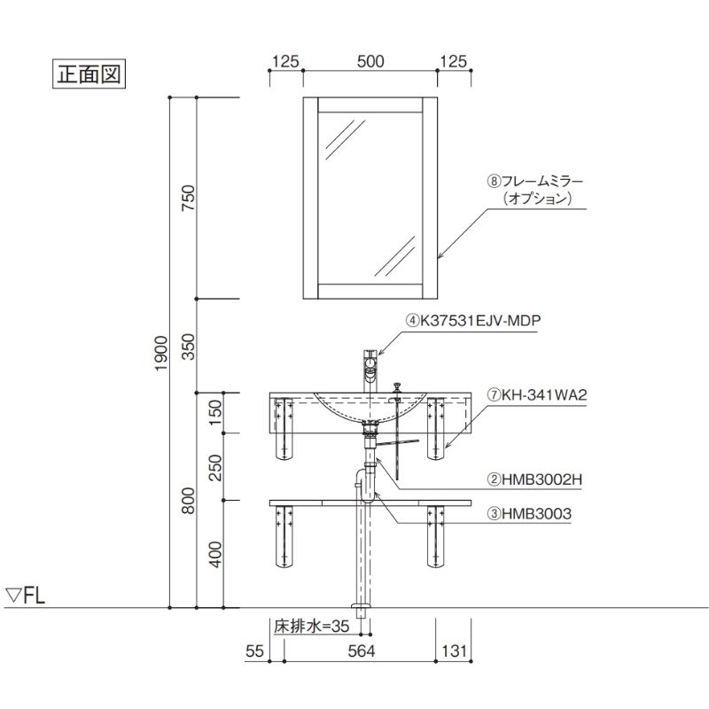 洗面化粧台 スマートサニタリーU Plan04 W750×D450×H1900mm 造作 洗面カウンター シャワー付ホース給水混合栓 アイカ工業 AICA 洗面台 おしゃれ リフォーム | アイカ | 10